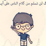 ���� �� ��� ����� �� ���� �� ���� ����� �� ��� ��� �����. .