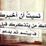 ���� �� ����� �� ���� �� ������ ��� �� ����