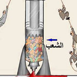 ���� ����� ������� ������� !!!