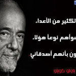 ���� ����� ��� ����� ������ 1000 ���