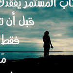 ������ ������� ����� ������