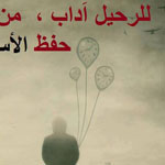 ���� ��� ����� ��� ����