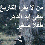 �� ��� �� ���� ��� �� ����