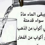 �� ������ ���� �� ����� �������