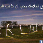 ��� ���� ������ ��� �� ���� ����� ��������