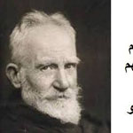 ����� �� ����� �����