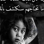 ������ ��� �����