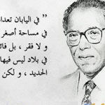 ������ ���� ���� ���� �� .. ��� �������