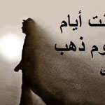 ���� ����� ����� �� �� ��� �� ����