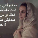 ����� ���� � ��� ������� ��� ��� ������ �� !