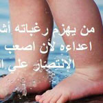 ���� ������ �� �������� ��� �����