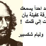 ����� �� ��� ����� ����� ..