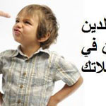 ���� ��� ����� �� ������