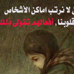 ��� �� ���� ����� ������� �� ������ �...