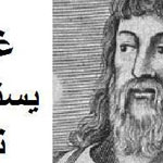 ���� ����� �� ����� ����� �� ���� �����!