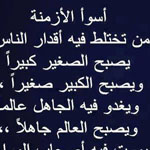 ��� ��� ������