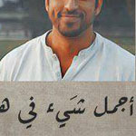 ���� ��� �� ��� ������ �� ���� ���� ����