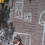 �� ����� ����� ������ ��� ����� ���� ...