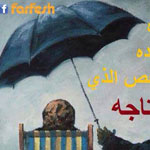 ������ �� ������ �� �� ��� ���� �� ����� ������ �� ������