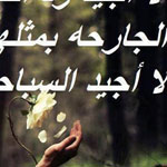 ����� ����� ���� �� ������ �����