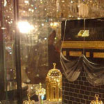 ���� ���� � ���� ������ �������