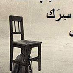 �� �� ���� ����� �����