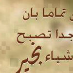 ���� �����