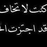 ��� ��� �� ���� ������ ����� ����� ���� �� ����� ������ ������ ������