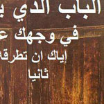 ����� ���� ���� �� ���� ����� ���� �� ����� �����