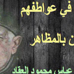 ������ ������ .. �� ���� �����...