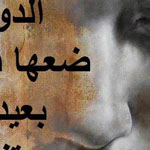 ������ ��� ������