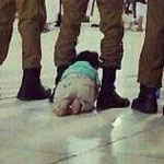 ���� ����� � ���� �� ����� �����