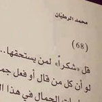 �� ����� ��� ����� �����