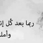 ����� �� ��� �������