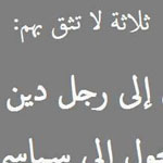 ����� �� ��� ���!!!