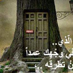 ���� ����� ��� ������