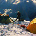 ��� ������ ������� ��� ��� (6500m) �� ���� ����������