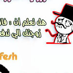 ���� ��� ������