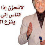 �� ���� ��� ���� ��� ���� �� ���� ����� ��� ����...