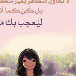 ���� ��� ������ ��� ����� ������