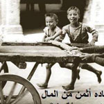 ������� �� ����