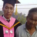 ����� ��� ���