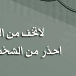 ���� ���� ��� ����� ��������� ���� ����� ��� ���� ���� ���� ��������