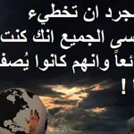 �� �� ����� ����� �������