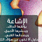 ���� ������� !!!