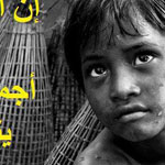 ���� �� ���� ����� ���� �����