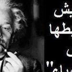 ��� ���� �� ���� ���� ����� ������� ���� ���� ������ �� �����