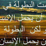 ������� �� ���� ������� ������ ������