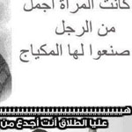 ��� �� ����� ��� �� ����� ������