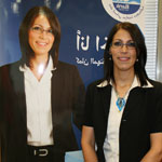 ����� ������ ���� �� ����� ���� ������